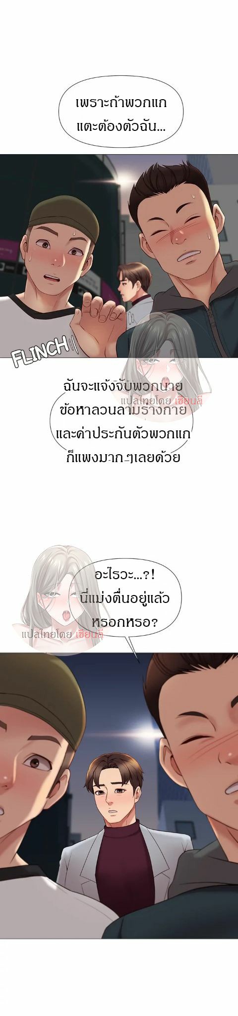 0015.jpg