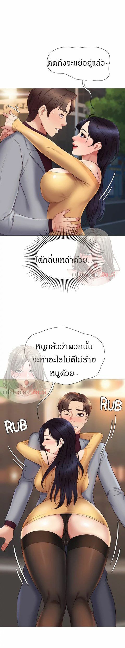 0018.jpg