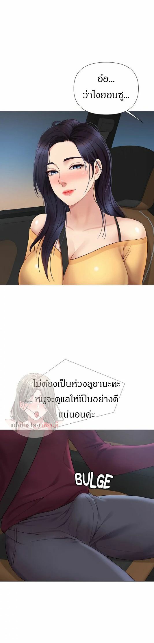 0025.jpg