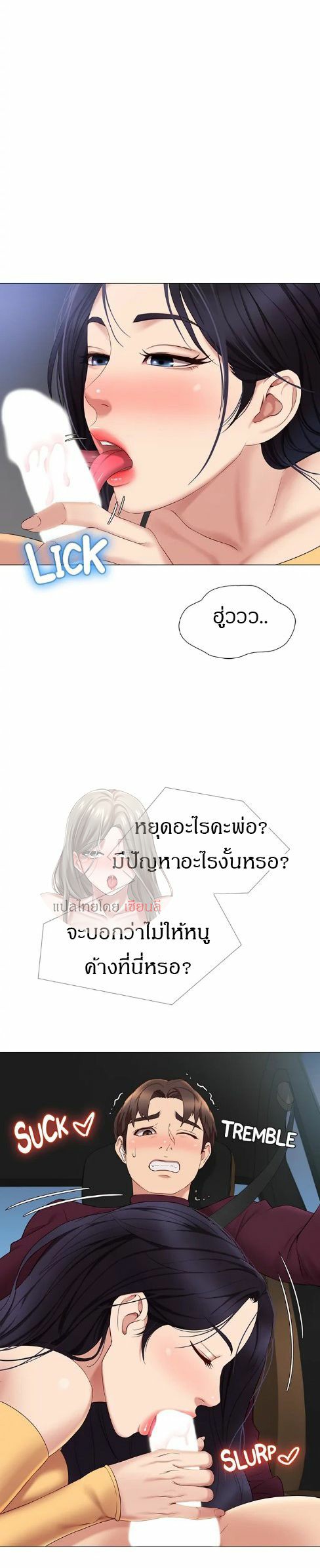 0029.jpg