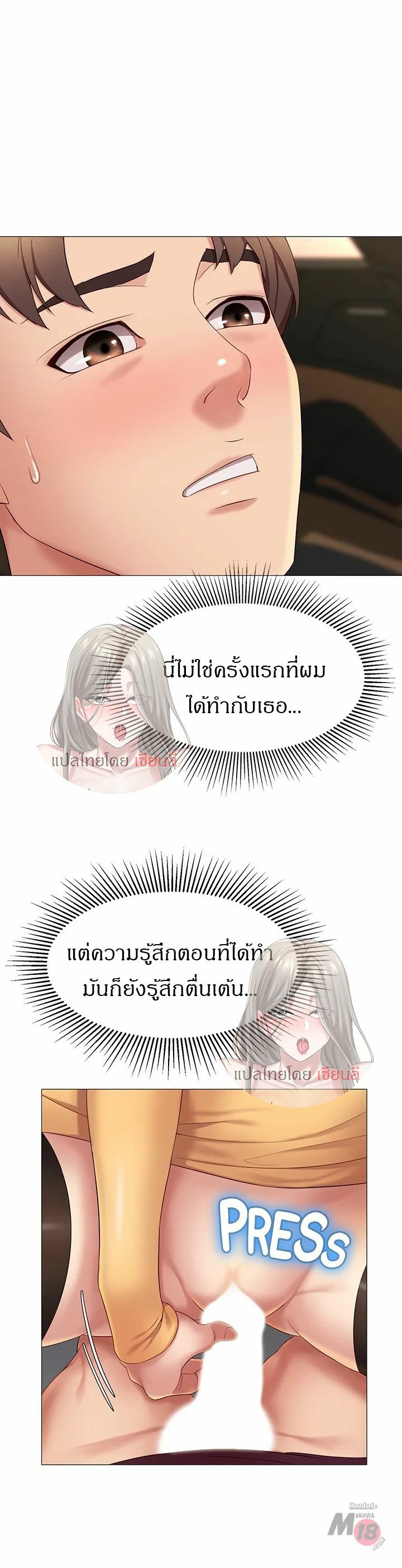 0011.jpg