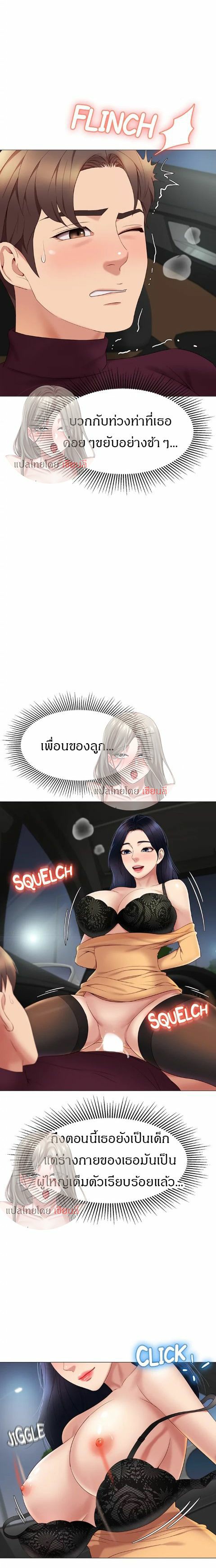 0017.jpg