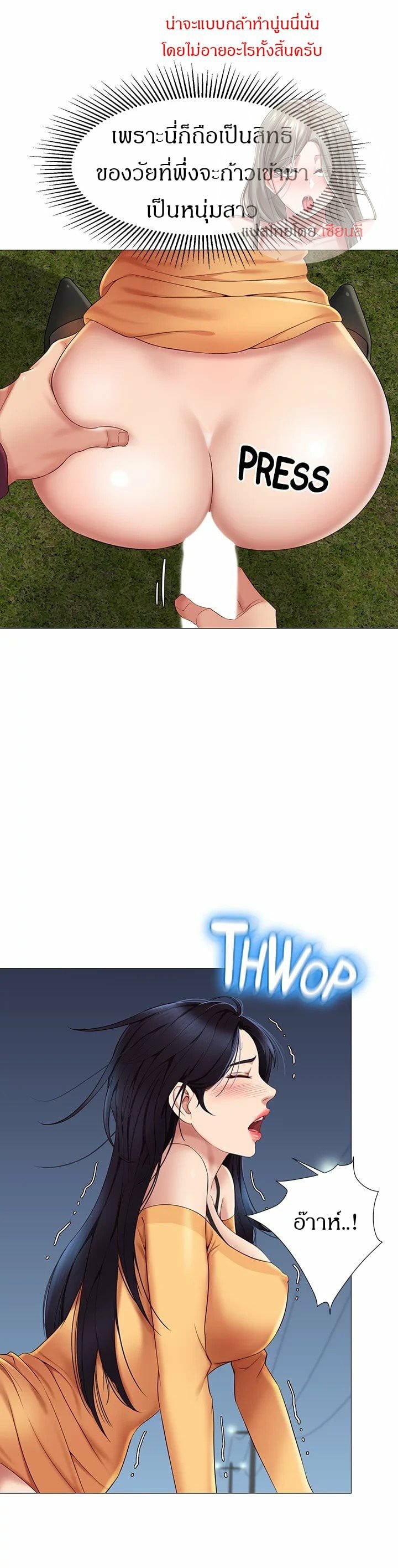 0010.jpg
