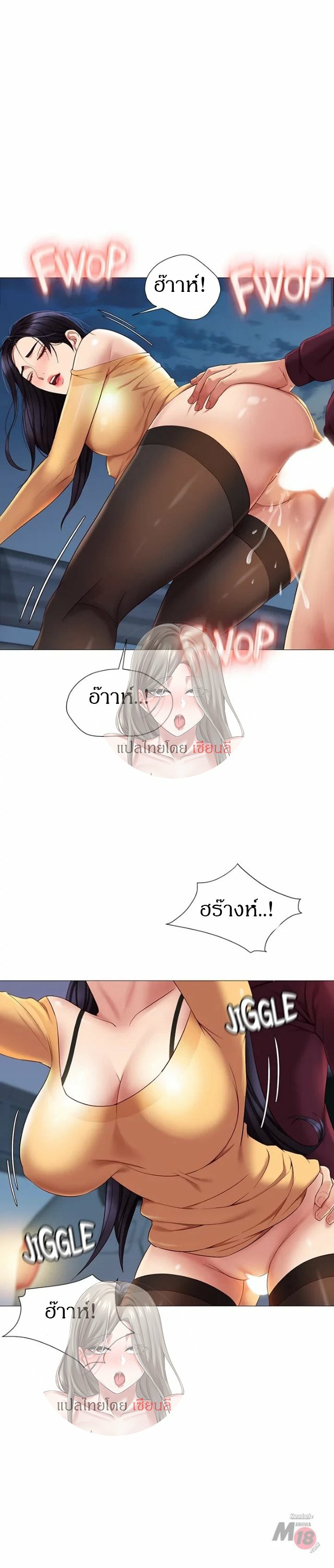 0016.jpg