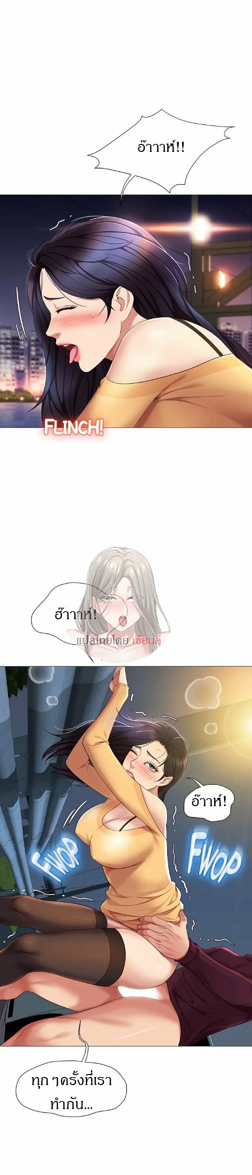 0021.jpg