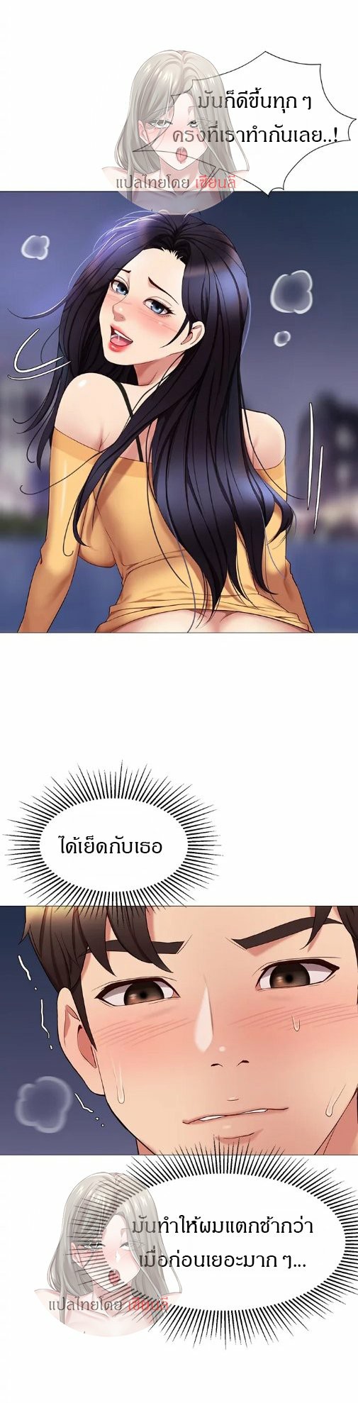 0022.jpg
