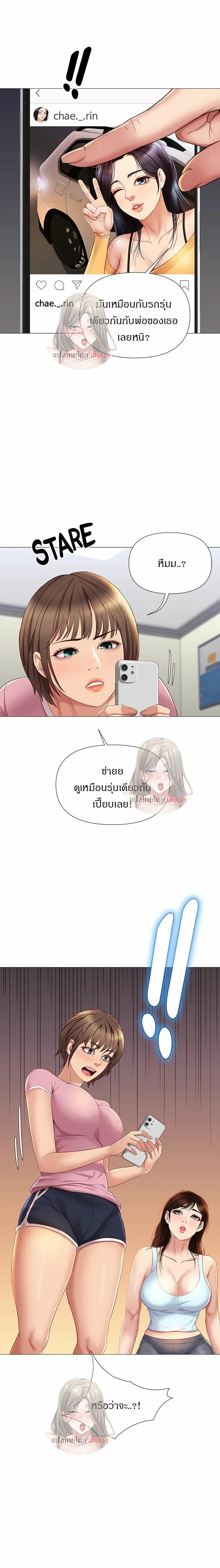 0009.jpg