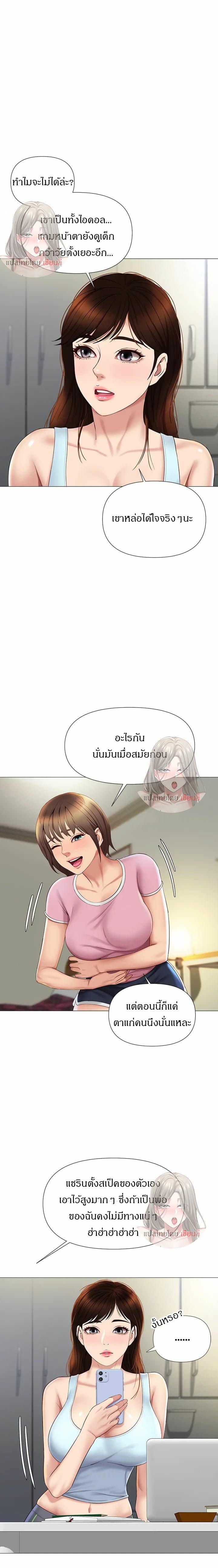 0012.jpg