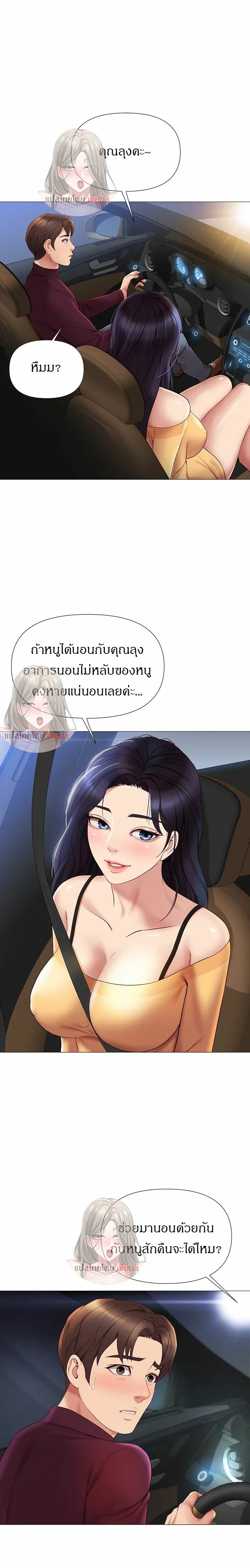 0015.jpg