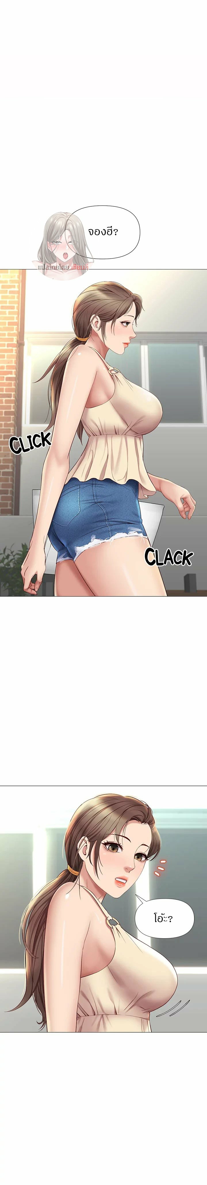 0008.jpg