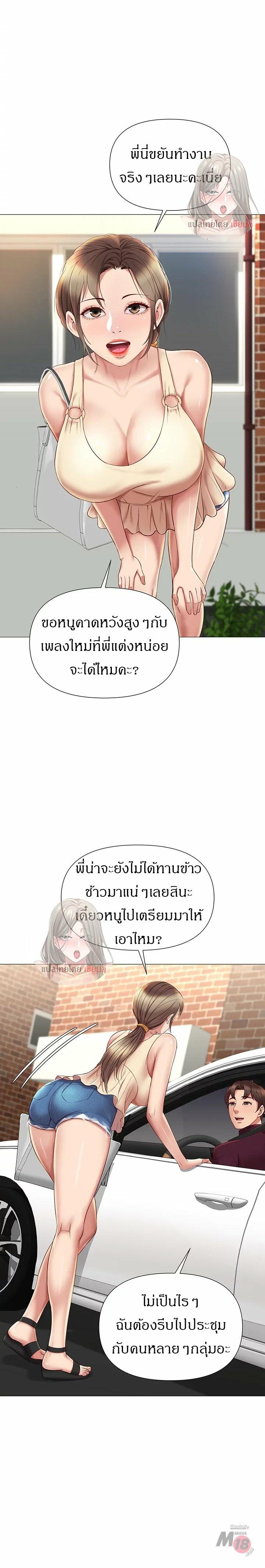 0011.jpg