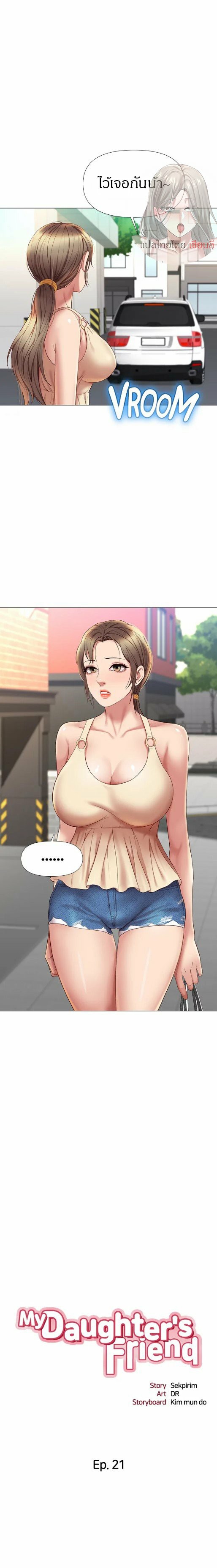 0012.jpg