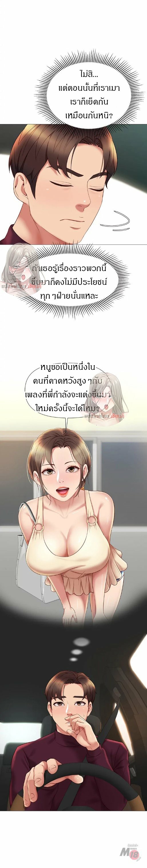 0014.jpg