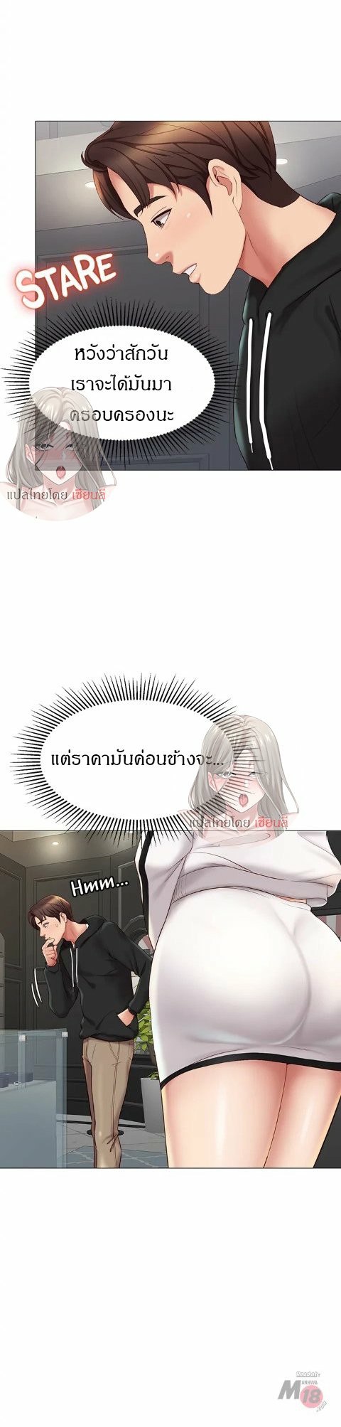 0031.jpg