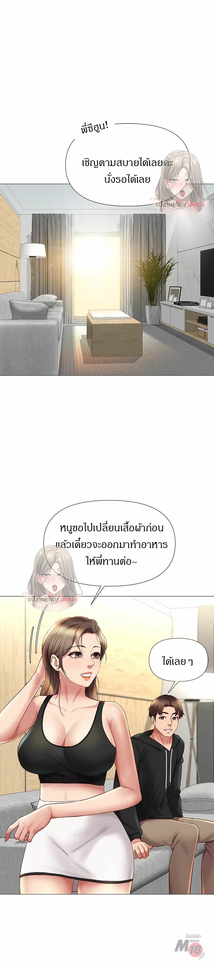 0011.jpg