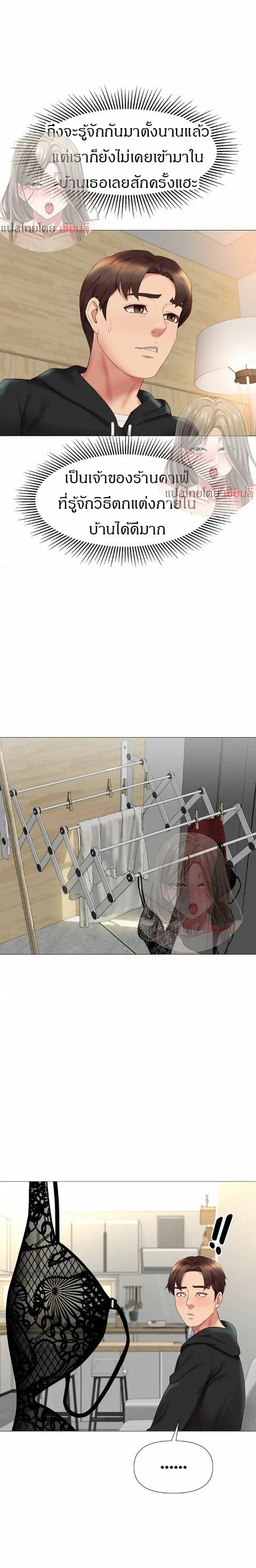 0012.jpg