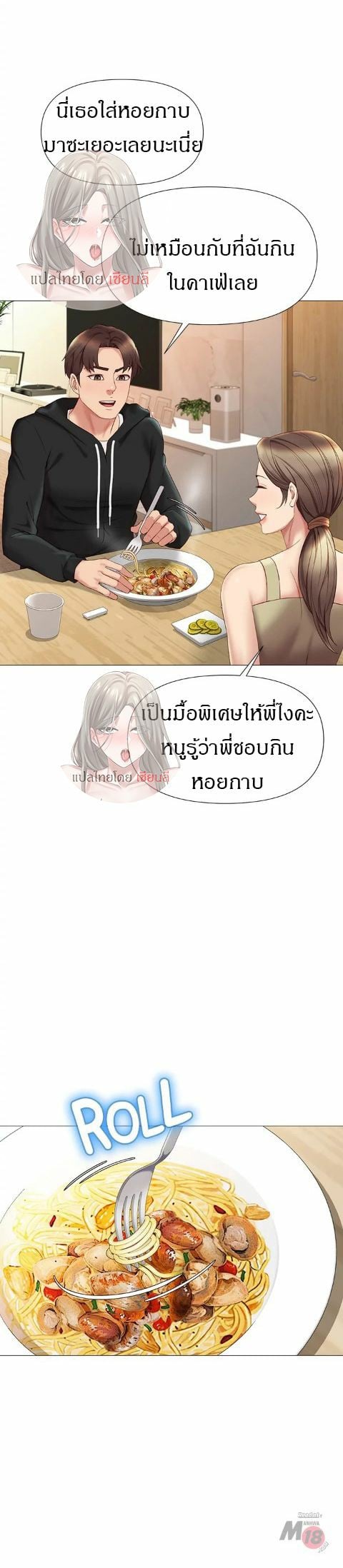 0015.jpg
