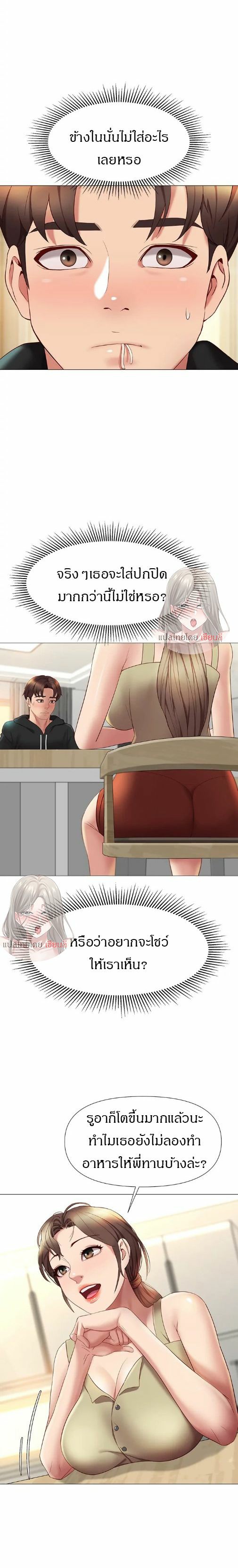 0017.jpg