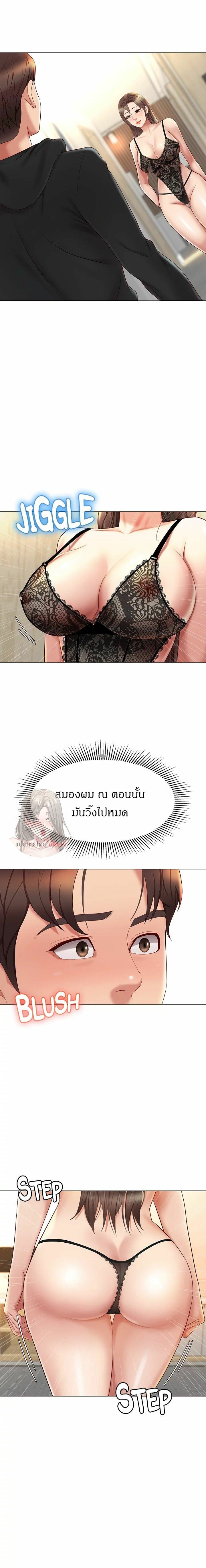 0010.jpg