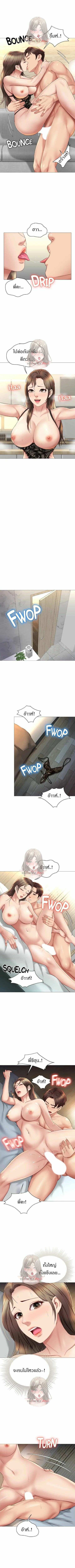 0011.jpg