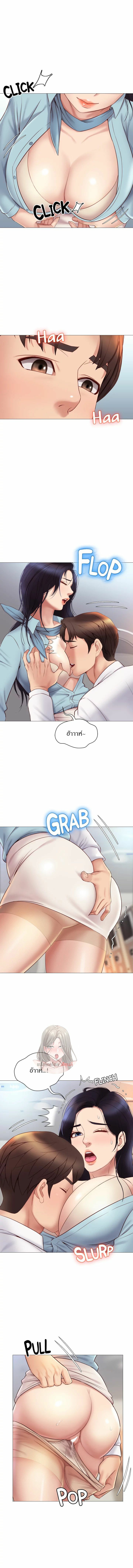 0014.jpg