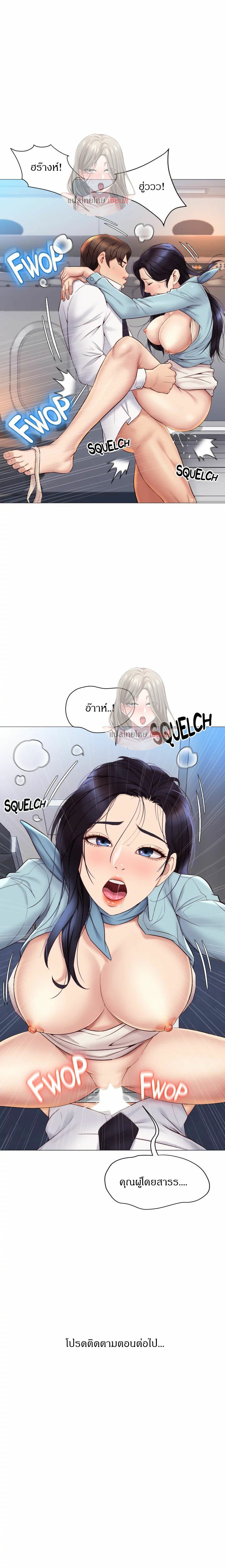 0016.jpg