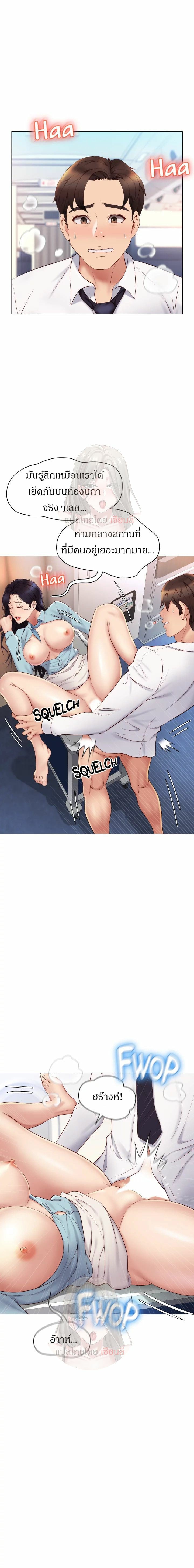 0010.jpg