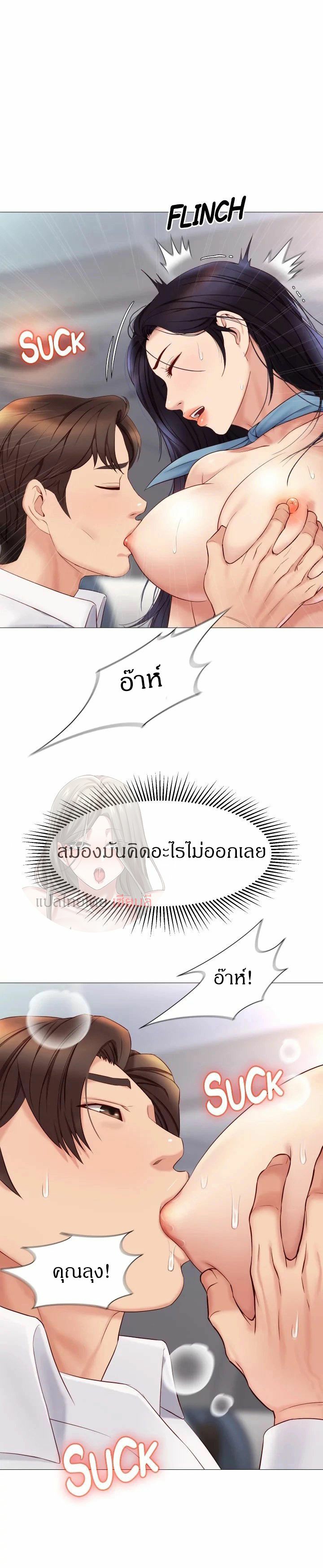 0008.jpg