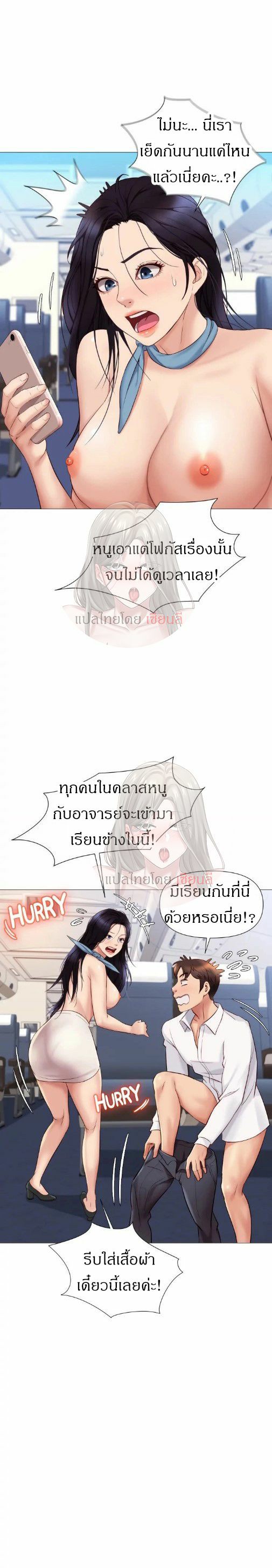 0016.jpg