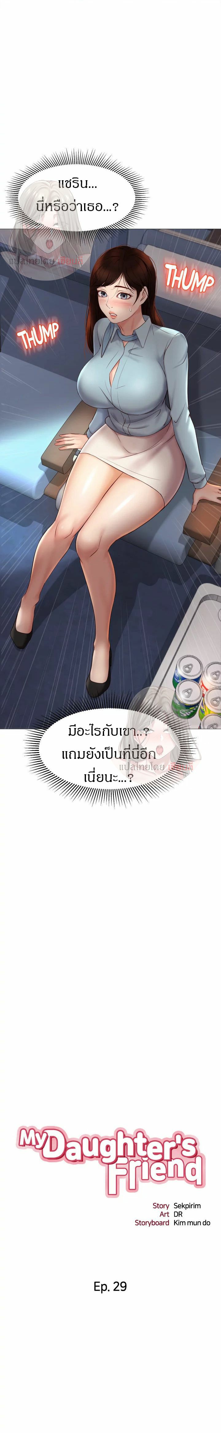 0010.jpg