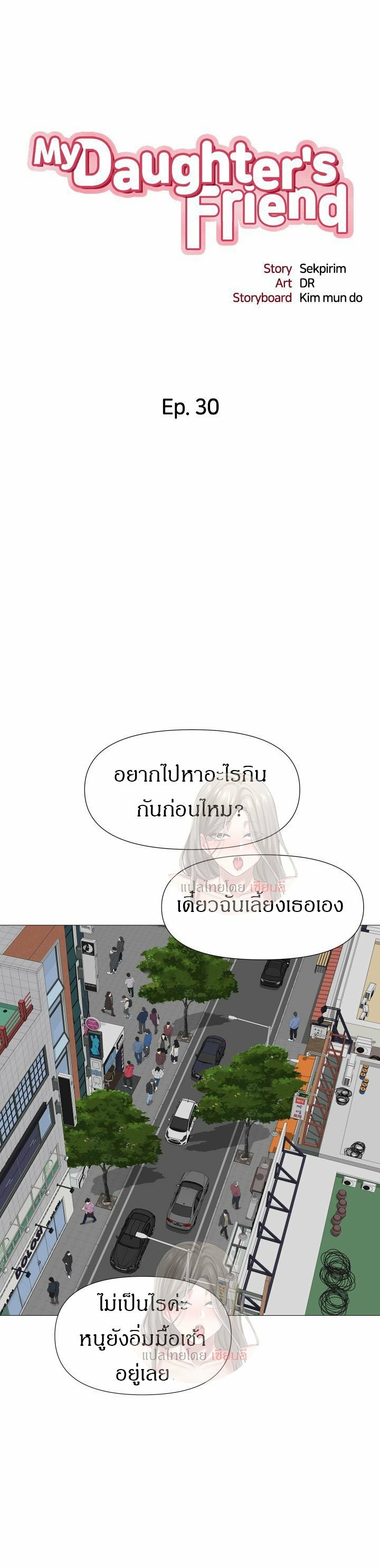 0013.jpg