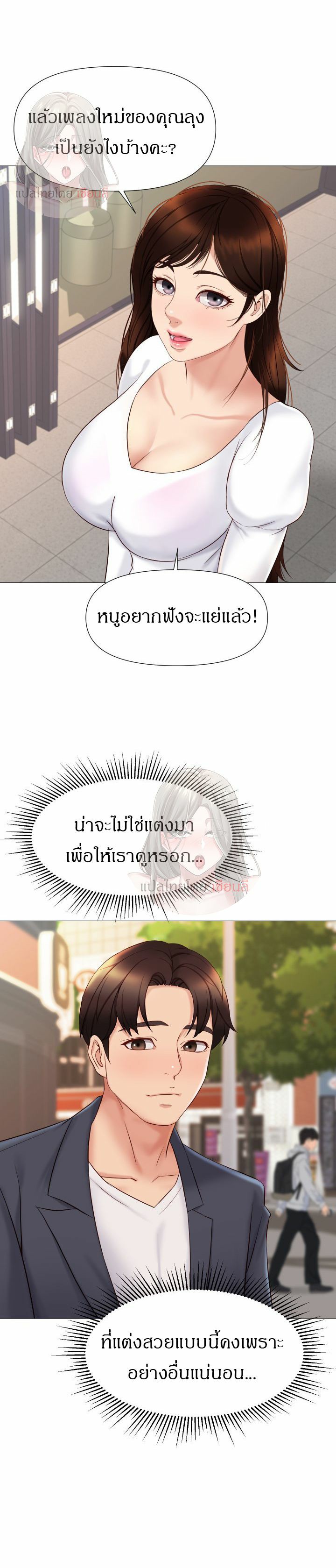 0014.jpg