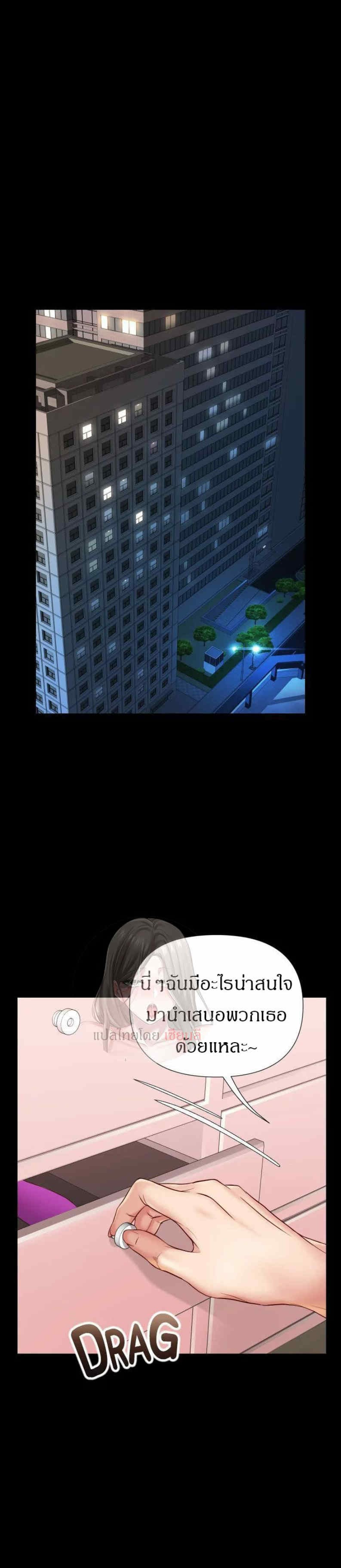 0008.jpg