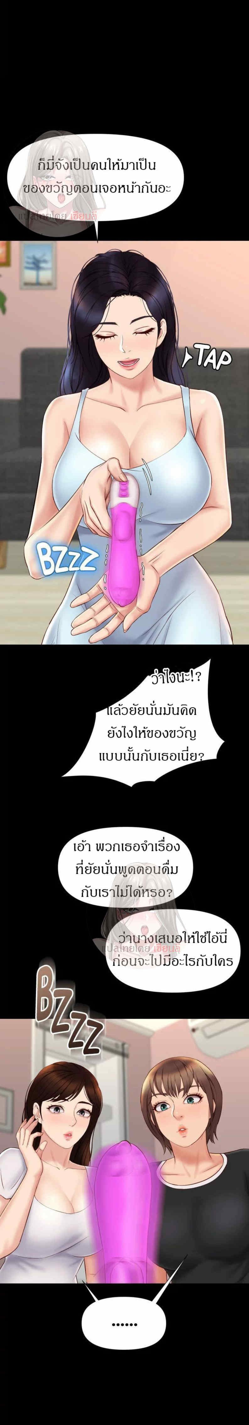 0010.jpg
