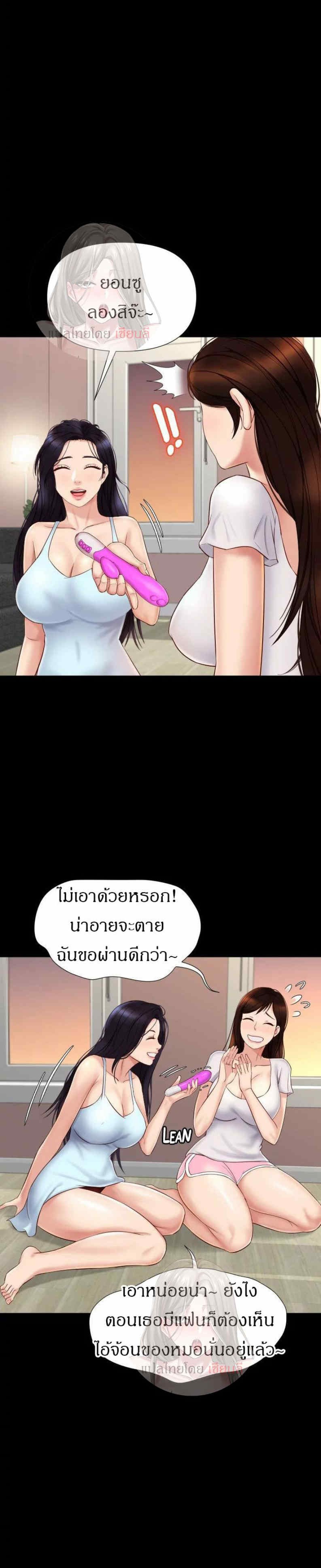 0011.jpg