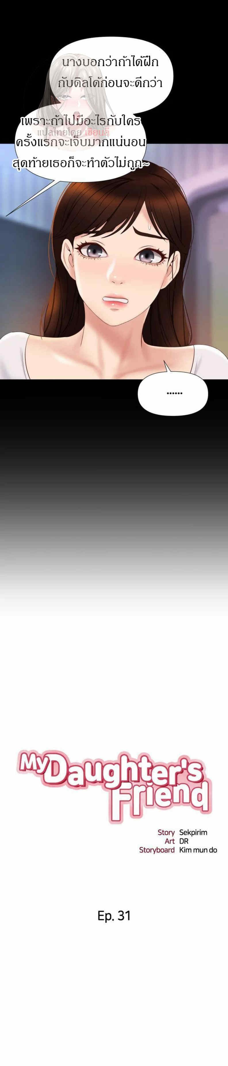 0012.jpg