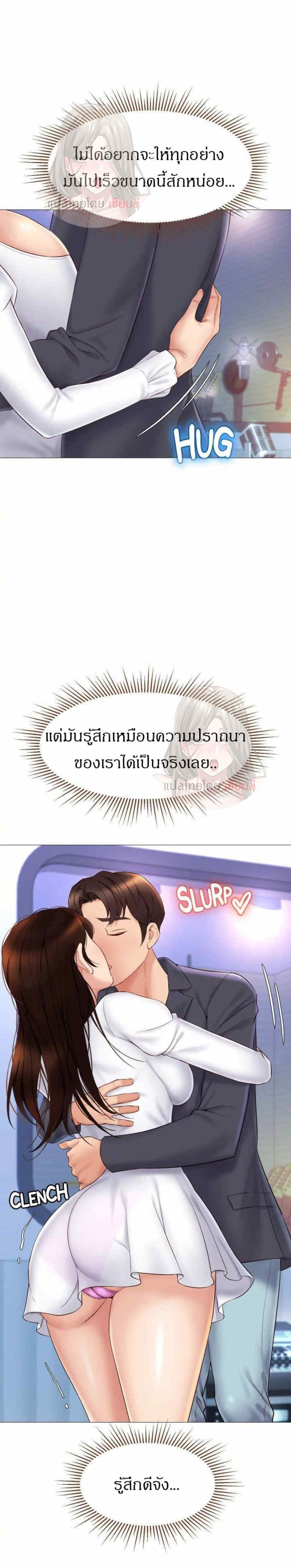 0014.jpg