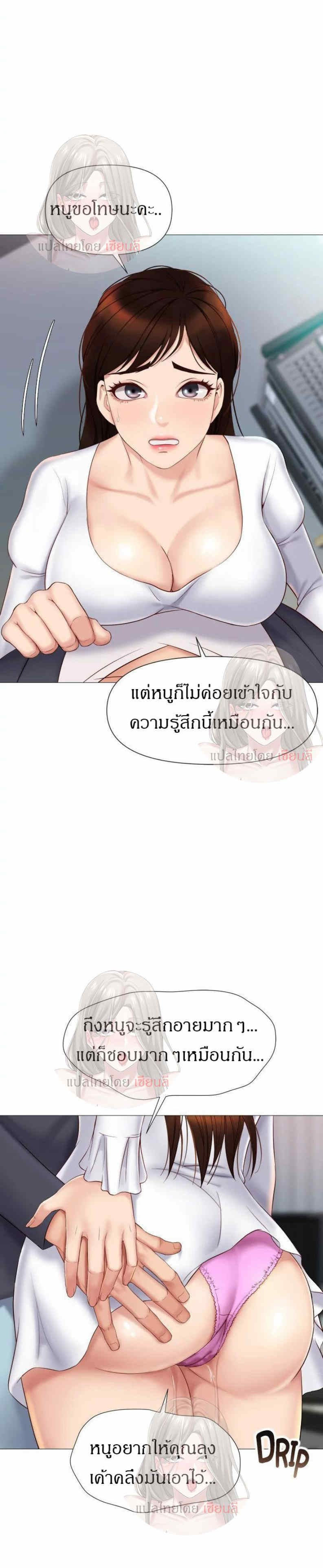 0022.jpg