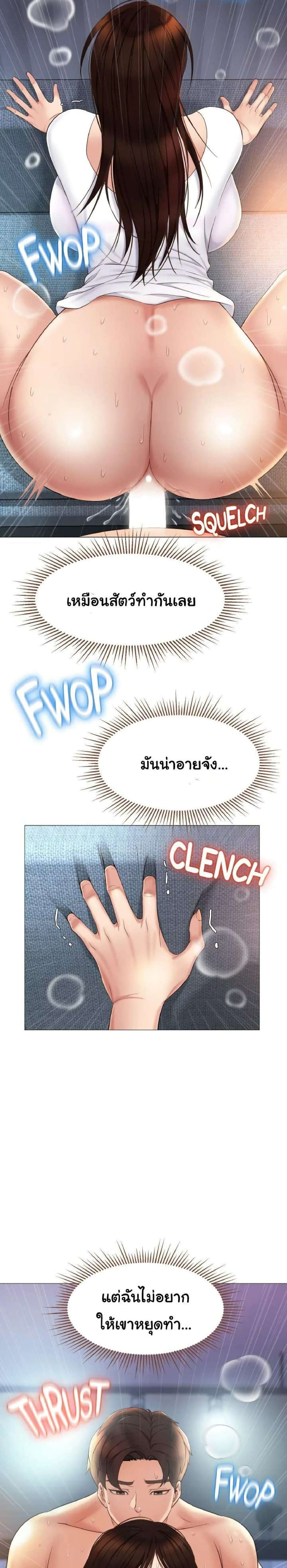 0009.jpg