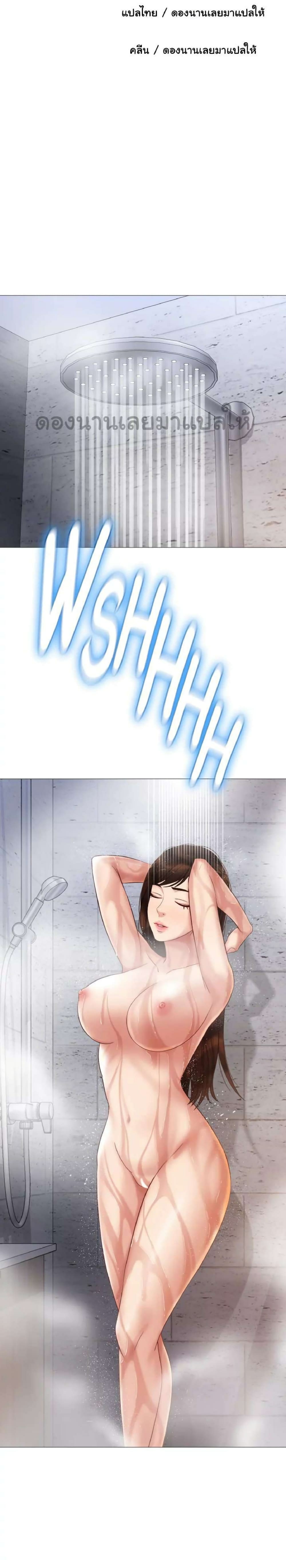 0016.jpg