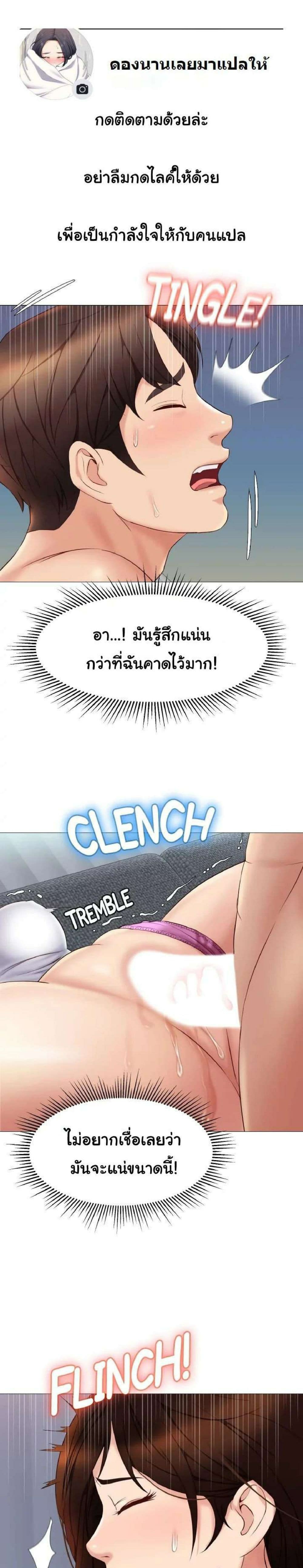 0008.jpg
