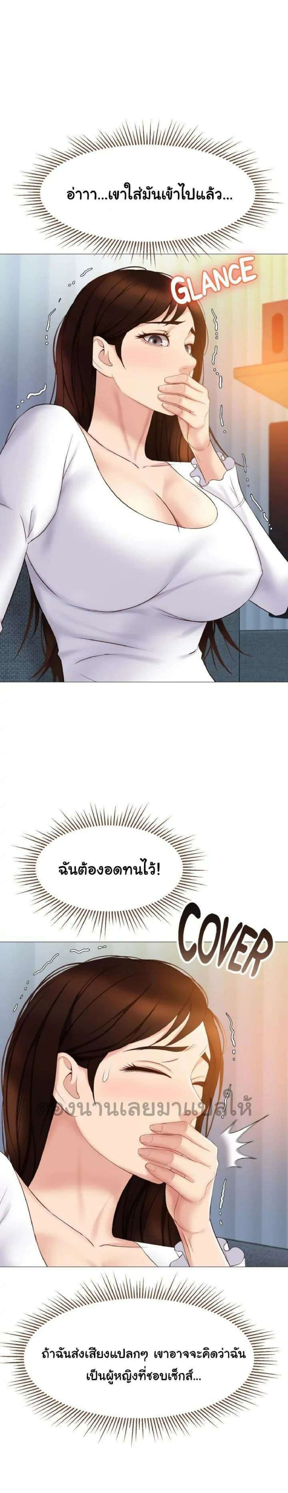 0021.jpg