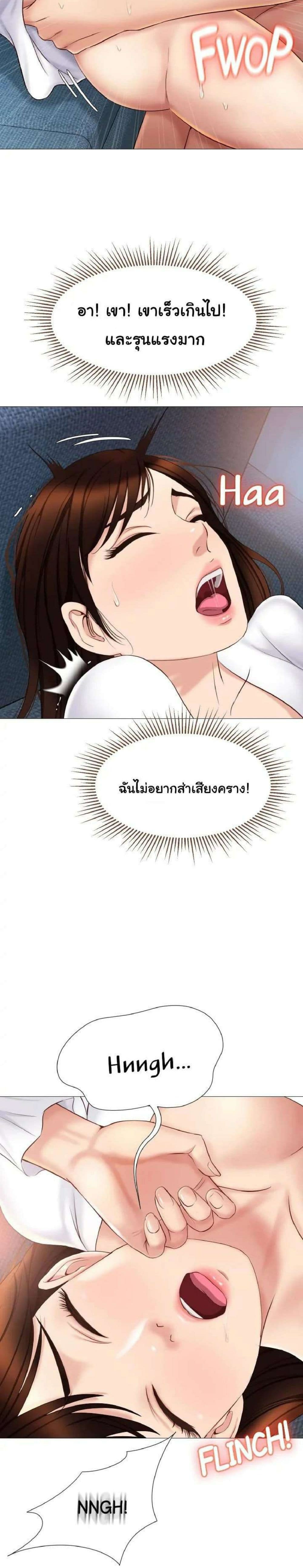 0025.jpg