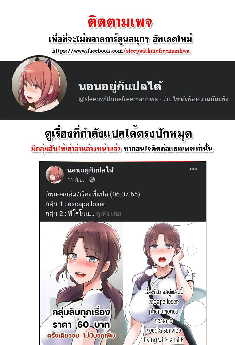 0008.jpg