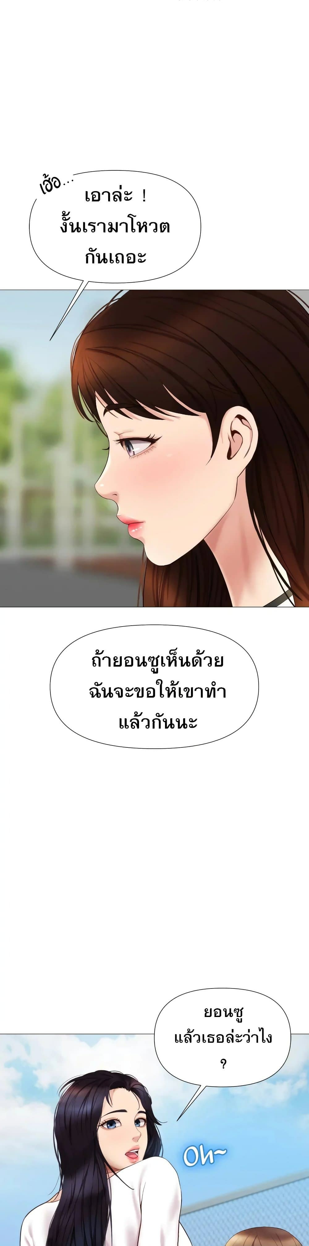 0009.jpg