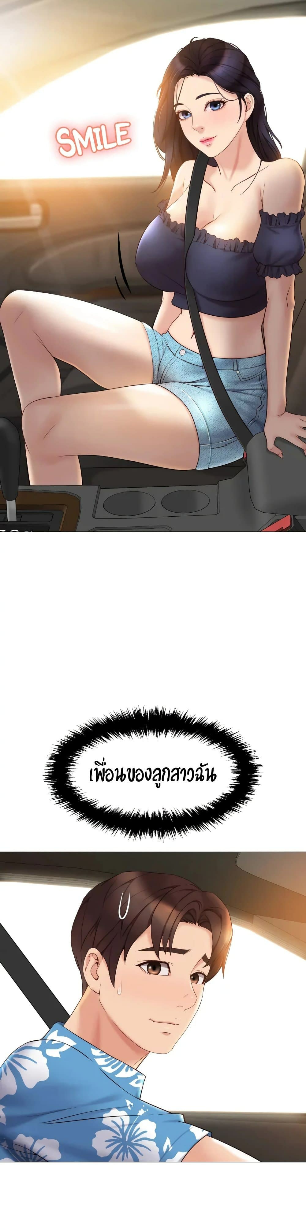 0015.jpg