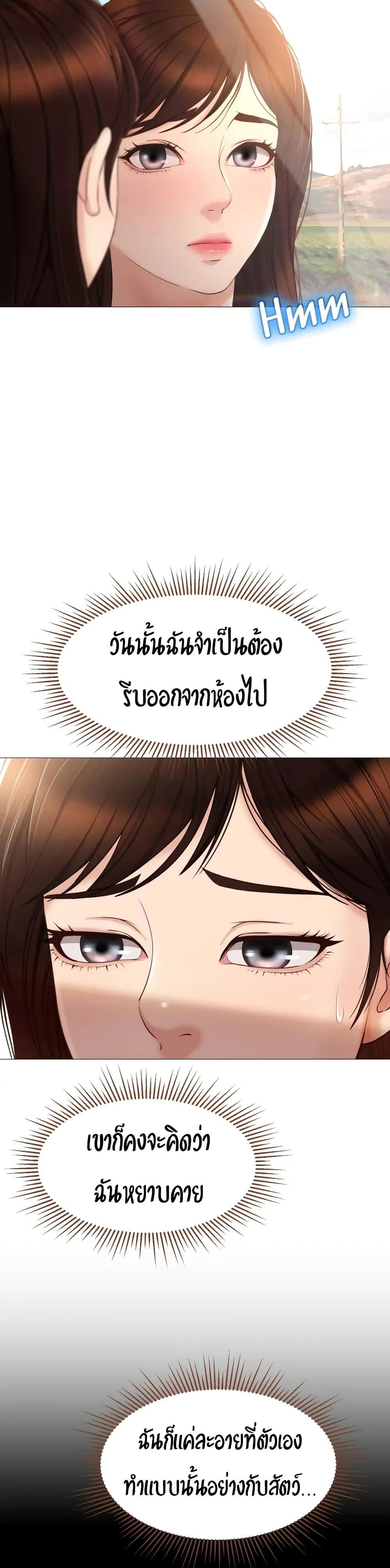 0017.jpg