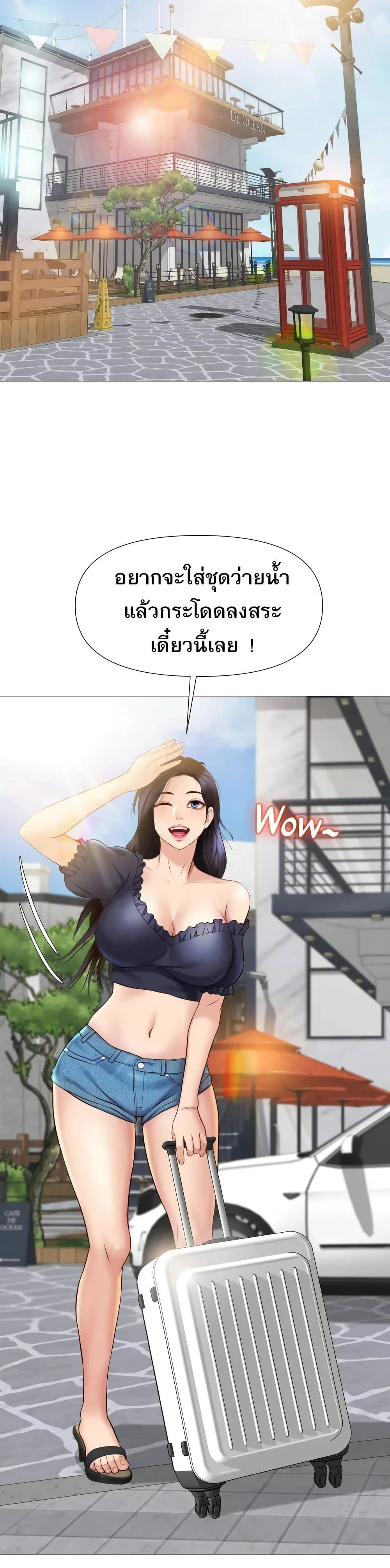 0021.jpg