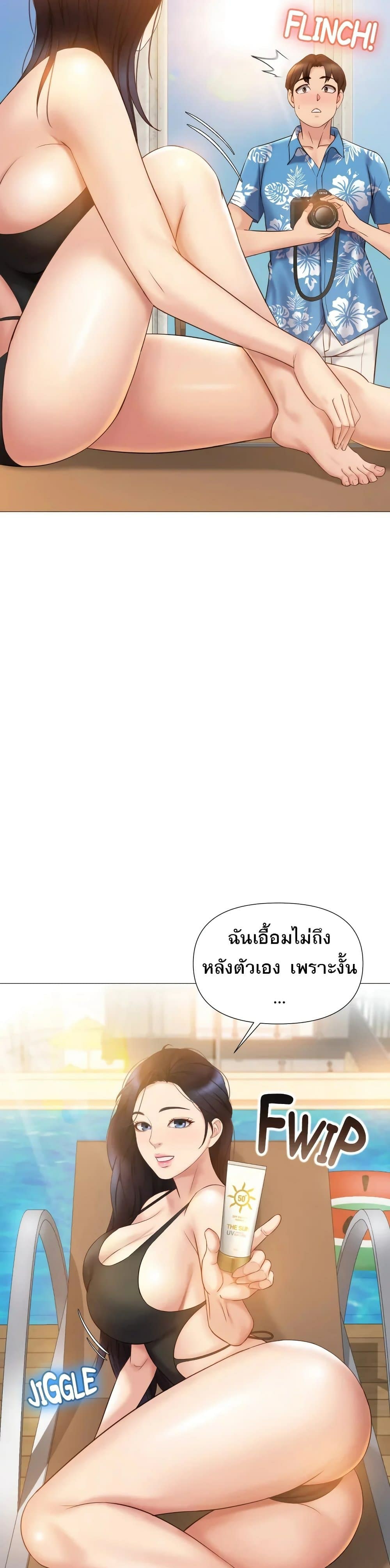 0040.jpg