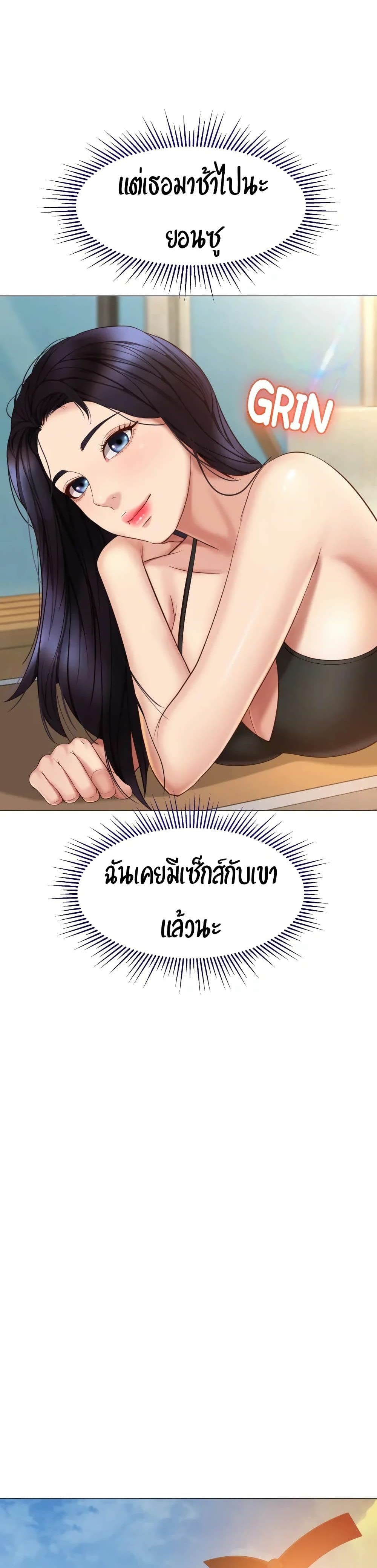 0021.jpg